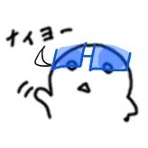 橘もんすけ