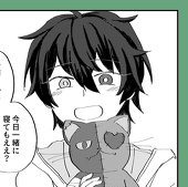 色川はりぼ