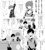ロロ魔神