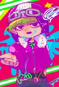 らずべり