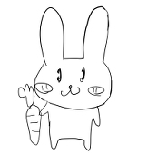 あきな