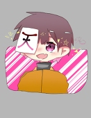 イナバ