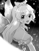 シノヤマ