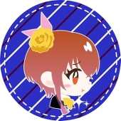 由菜