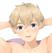 るん