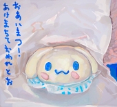 ぅょぅょバード