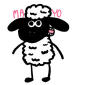 Mayobeam