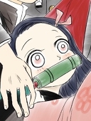 shiro_