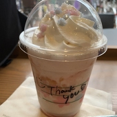 あねさま