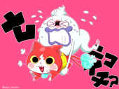 うにょ