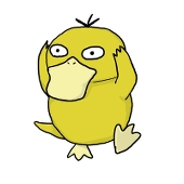 pui