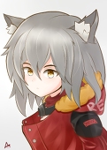 kata