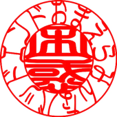 困惑くん