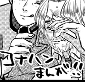 もりの