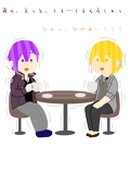えび