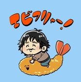 にけにけボンバー