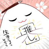 かろら