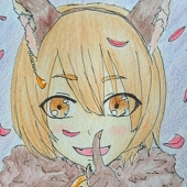 凛