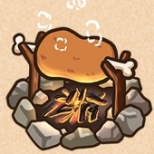 segayu