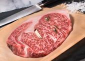 MeatCousins