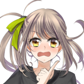 りつ