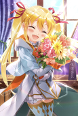 レジェン