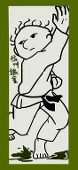 松河 檜佐(ひさ)