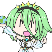 すて
