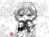 Jina