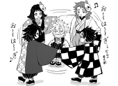 も