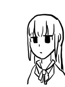 まつ