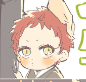 トミサー