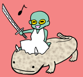 がと