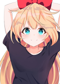 めろ