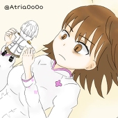 アトリア