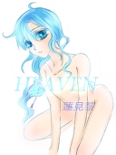 りりぃ★ハスミン