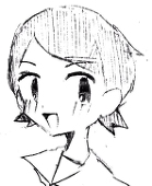 塩