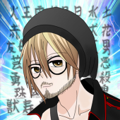 Kami Otaku