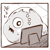 軒