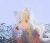 鏡