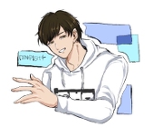 怜