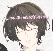 ましゅ