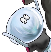 たら