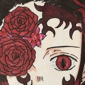 うしお
