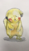 あむた