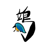 鴗幸之助