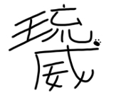 28.6℃