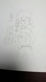 にほんへ