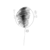 誰彼-楔