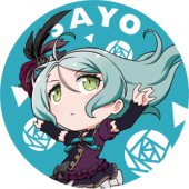 乙君うどん